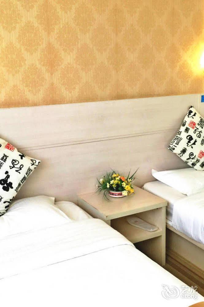 Beijing Sky House Business Hotel Shunyi Exterior foto